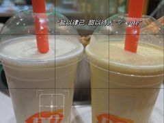 -老马路串串香火锅(北门桥店)