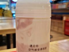 鲜芋红豆牛奶-12cc(望京凯德MALL店)