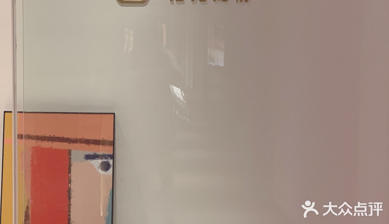 做完这家的保湿修复，感觉又年轻了~