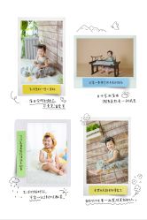 -憨大叔儿童摄影(义乌店)