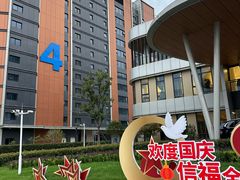 -上海浦东由由信福养老院