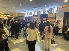 -万达广场(扬州邗江店)