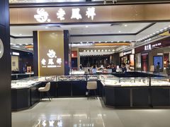 -贵友大厦(通州店)