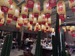 -朱光玉火锅馆(正弘城店)