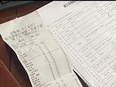 -好兄弟郭巨海鲜(天一阁店)