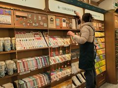 -三生有信(豫园商城店)