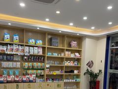 -芭比堂动物医院·24小时·眼科中心(深圳中心)
