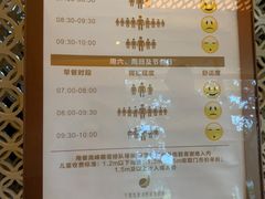 -宁波九龙湖开元度假村