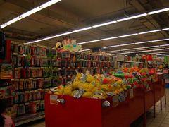 -华润万家(朱雀大街店)