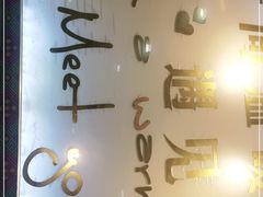 -丽丽三鲜螺蛳粉(田林路店)