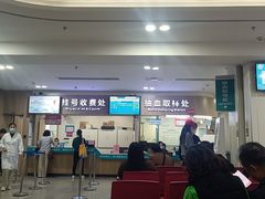 -广州中医药大学深圳医院(福田)