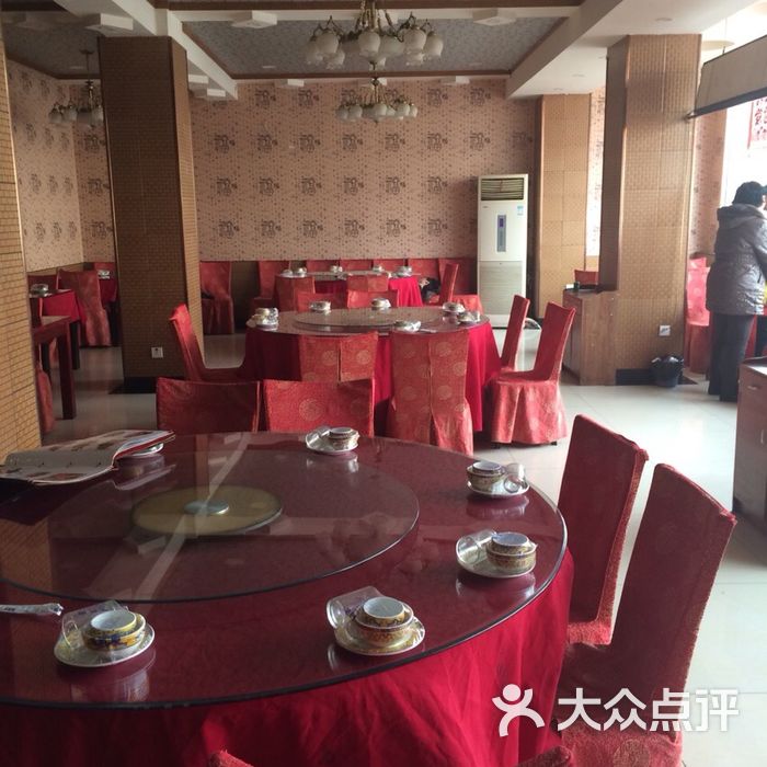 川鲁饭店鱼香肉丝图片-北京天津菜-大众点评网