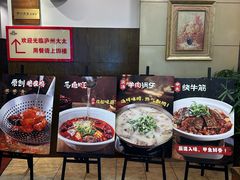 -庐州太太(鼓楼店)
