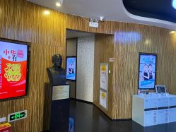 -比华利美容医院