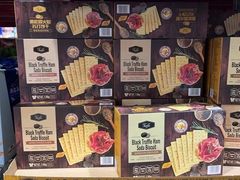 -山姆会员商店(杨桥西路店)