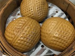 白朱古力核桃包-赏点粤式点心(广州塔店)