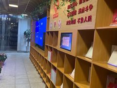 -秦皇岛路游船码头