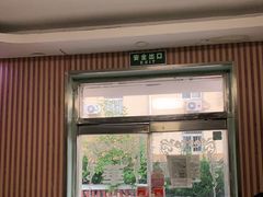 -华春餐馆(鱼山路店)