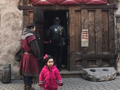 -Rozengrals