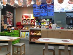 -五芳斋(临平星光街店)
