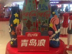 -汉堡王(世贸店)