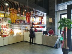 -令氏家外家岐山面(火炬路店)
