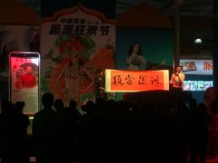 -中国死海旅游度假区