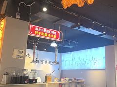 -牛得很·鲜牦牛肉烧烤·牛羊肉菌汤锅(康定店)