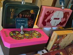 -美心·翠园(港汇恒隆广场店)