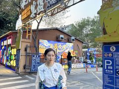 -奉天宴遇烧烤·冒锅