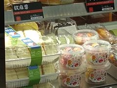 -司乎(大洋百货店)
