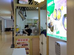 -阿杏饭团(悦汇城店)
