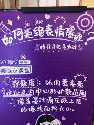 -昆明梦想医疗美容医院