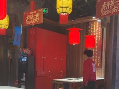 -小龙坎火锅(总店)