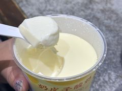 -紫光园(创始店)