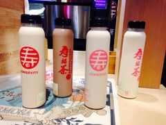-寿奶茶·鲜奶与茶(合生汇购物中心店)