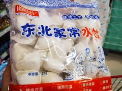 -永辉超市(红旗街万达广场店)