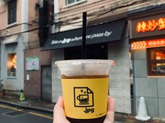 -JPG coffee(广州体育西店)