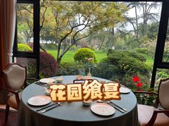 -浙江西子宾馆·牡丹厅