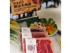 -盒马鲜生(莱蒙都会店)