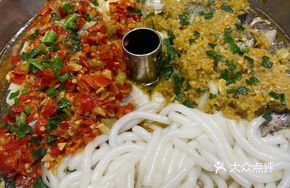 Steam Pot Double Pepper Fish Head