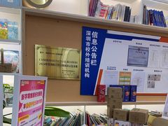 -安妮花英语·少儿·原版阅读(石厦时代广场店)