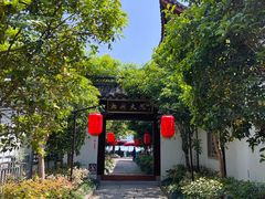 -湘湖大院(越王路店)