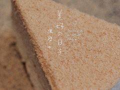 木糠蛋糕-Home Cafe(水榭春天店)