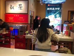 -荣叔港式沙嗲牛肉火锅(正佳潮流店)