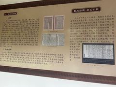 -韩文公祠