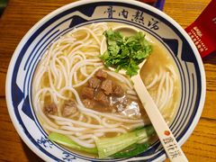 -鑫花溪牛肉米粉(文星广场店)
