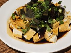 -清真吴记门钉肉饼·喜多利
