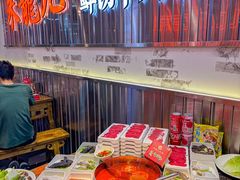 -来龍儿鲜切牛肉自助老火锅