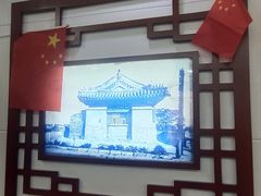 -门框胡同百年卤煮(前门煤市街店)